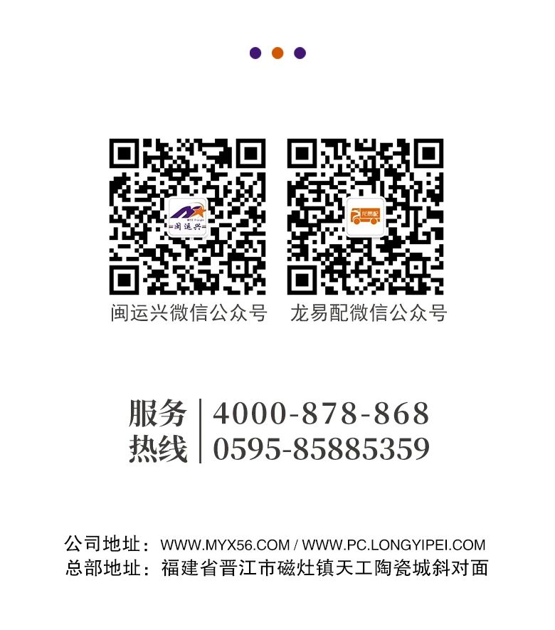 微信图片_20241209114519.jpg